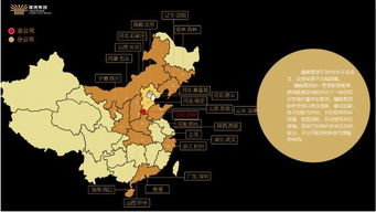 耀騰集團(tuán)亮相中國(guó)互聯(lián)網(wǎng)大會(huì)，賦能工業(yè)互聯(lián)網(wǎng)數(shù)據(jù)服務(wù)新未來