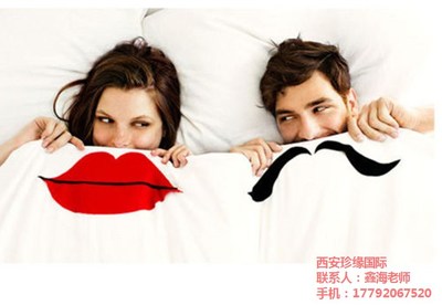 拯救婚姻服務 專業機構在蘇州與西安的實踐探索