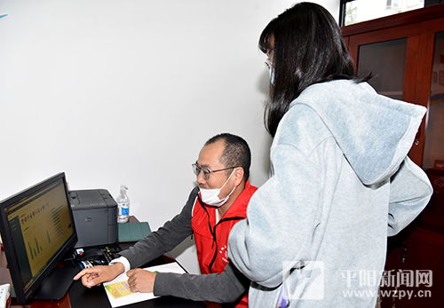 溫州新聞網 縣市頻道聚焦婚姻服務，助力幸福家庭建設